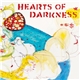 Hearts Of Darkness - Hearts Of Darkness